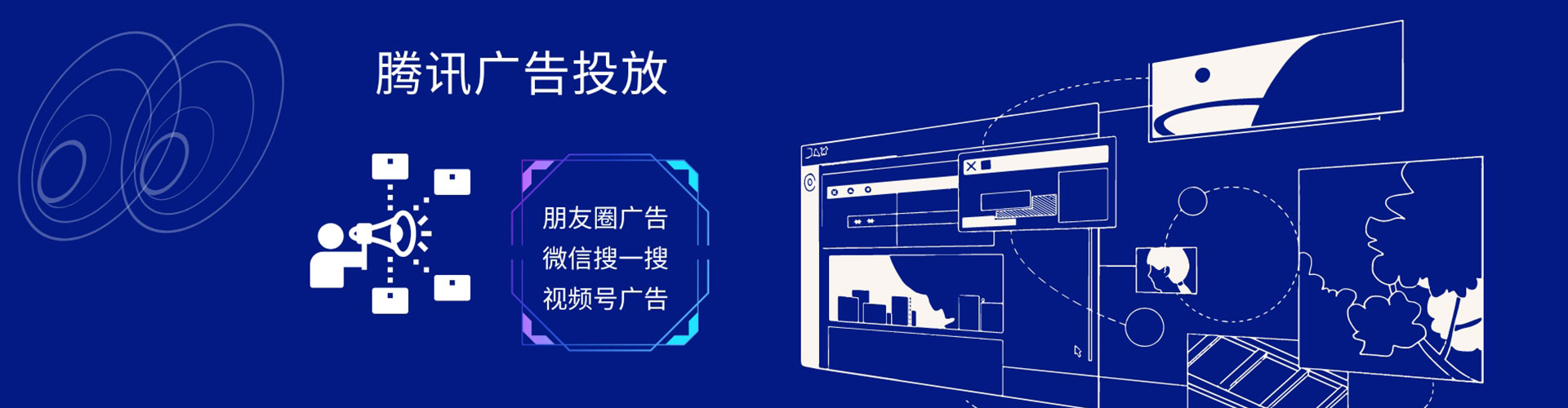 枞阳百度运营推广